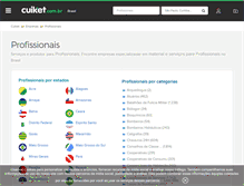 Tablet Screenshot of profissionais.cuiket.com.br